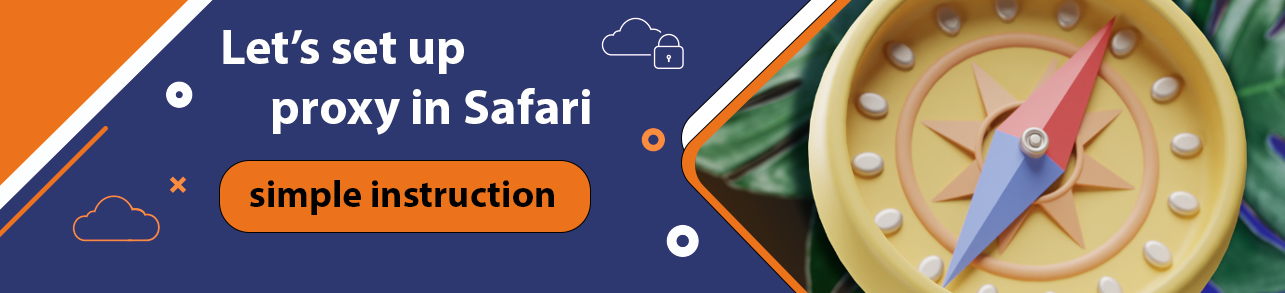 Proxy in Safari is really simple!