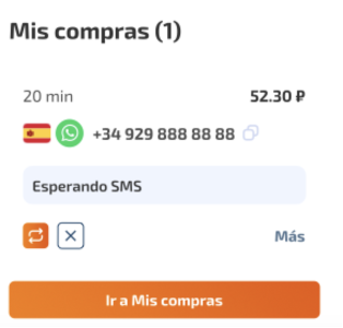 promo