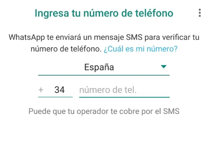 promo