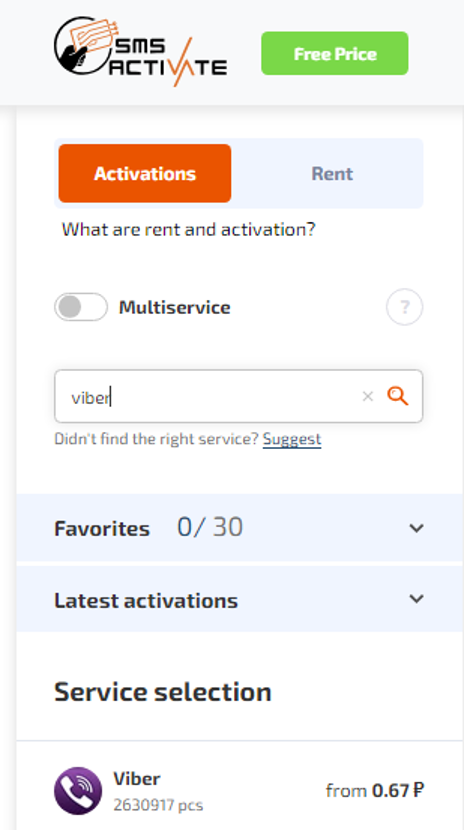 stages of purchasing an account